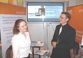 Amdocs Exhibition